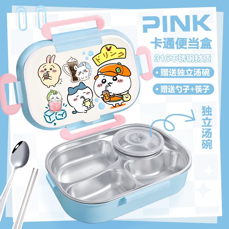 Food Storage Oven Safe - Hot Chiikawa Insulated Lunch Box Dinner