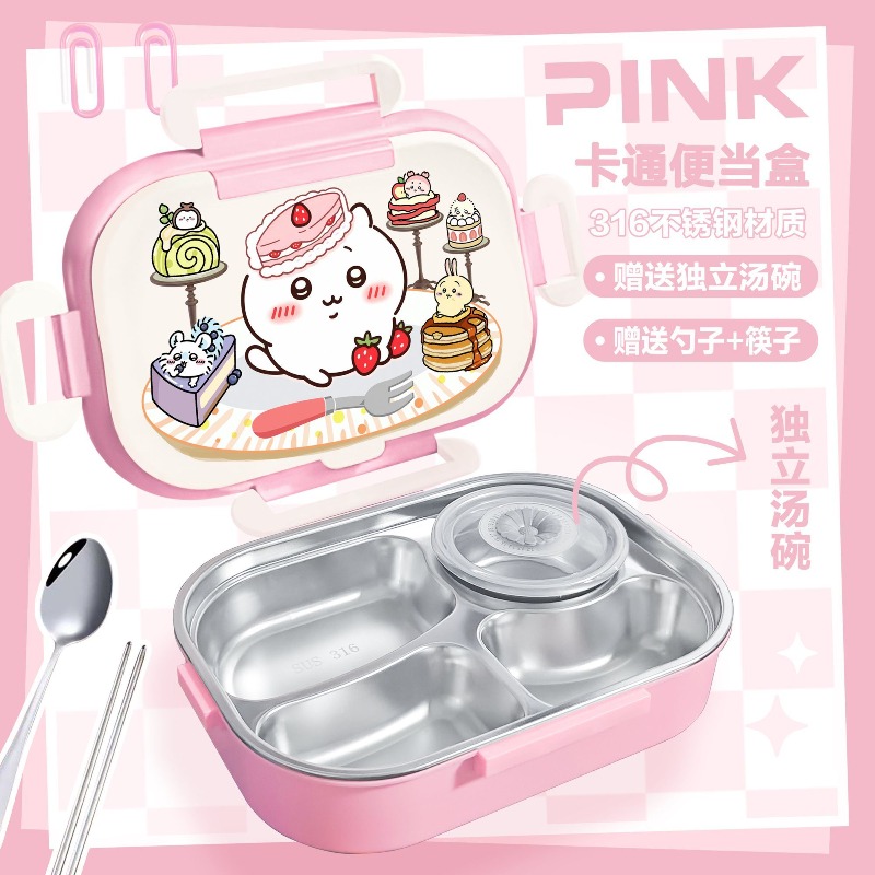 Hot Chiikawa Insulated Lunch B - Food Storage Oven Safe review and price