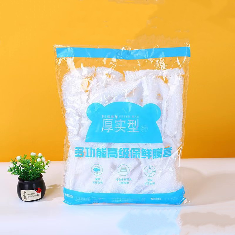 100pcs disposable food wrap, f - Food Storage Utensils review and price