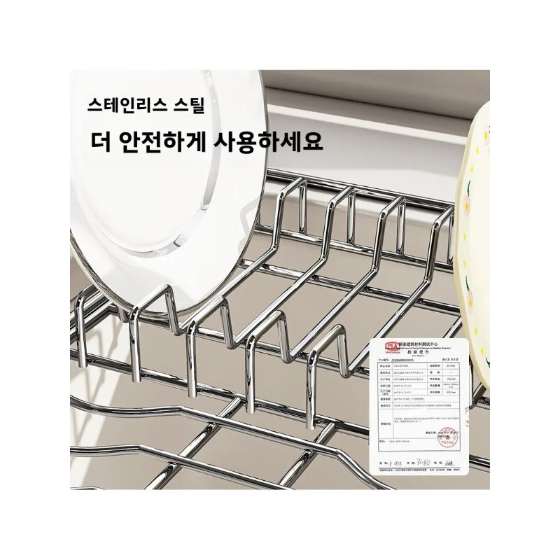Expandable Stainless Steel Dis - Food Storage Rack For Kitchen review and price
